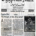 Egyptian Mail- Tourism  copy